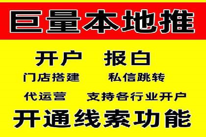 抖音广告投放成功案例：如何打造爆款内容？